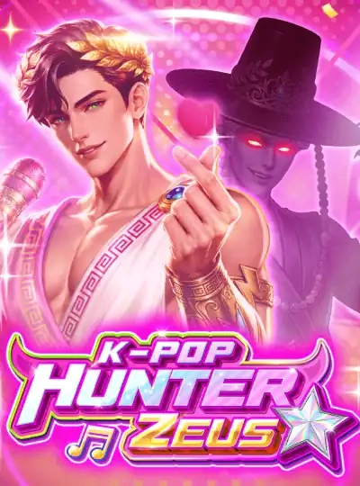 Crash multiplier betting game cover